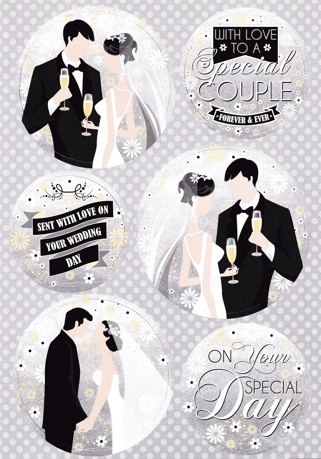 buzzcraft special couple toppers & background card