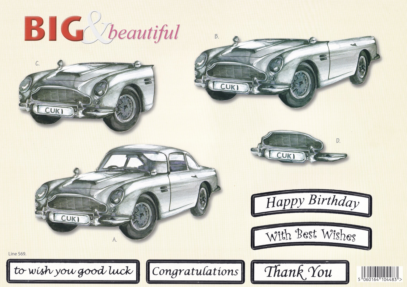 craft uk big & beautiful decoupage sheet