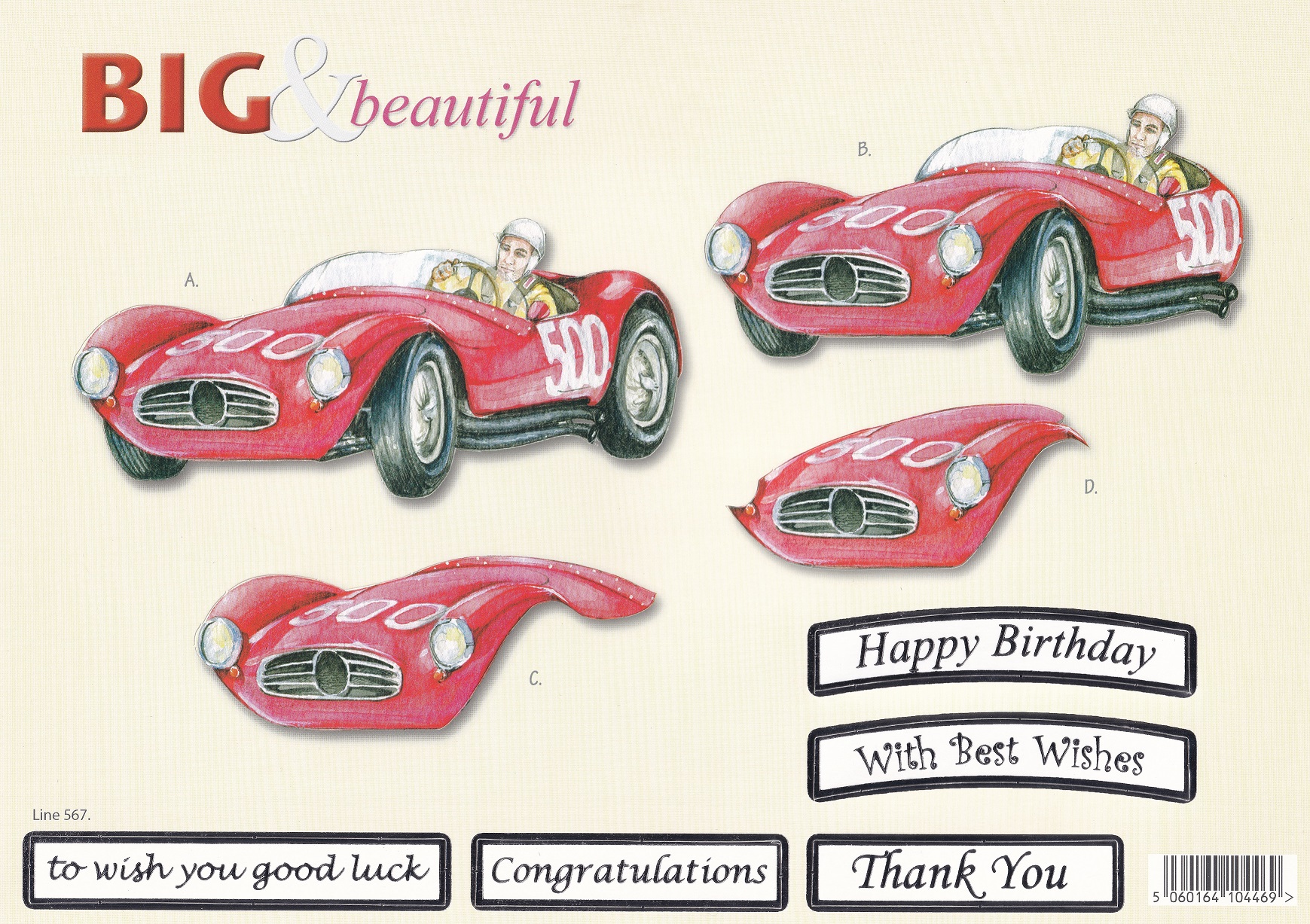 craft uk big & beautiful decoupage sheet