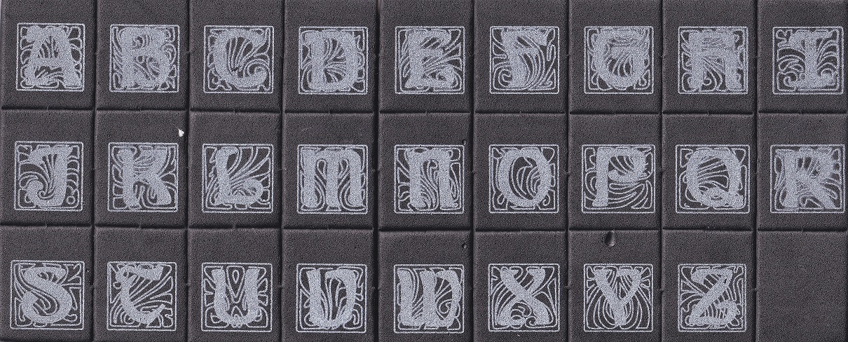 ge classic upper case alphabet rubber stamp set