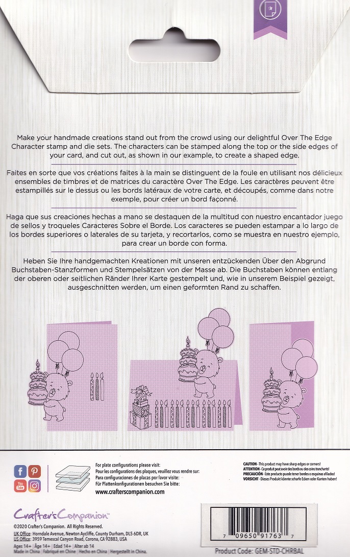 gemini birthday balloons stamp & die set