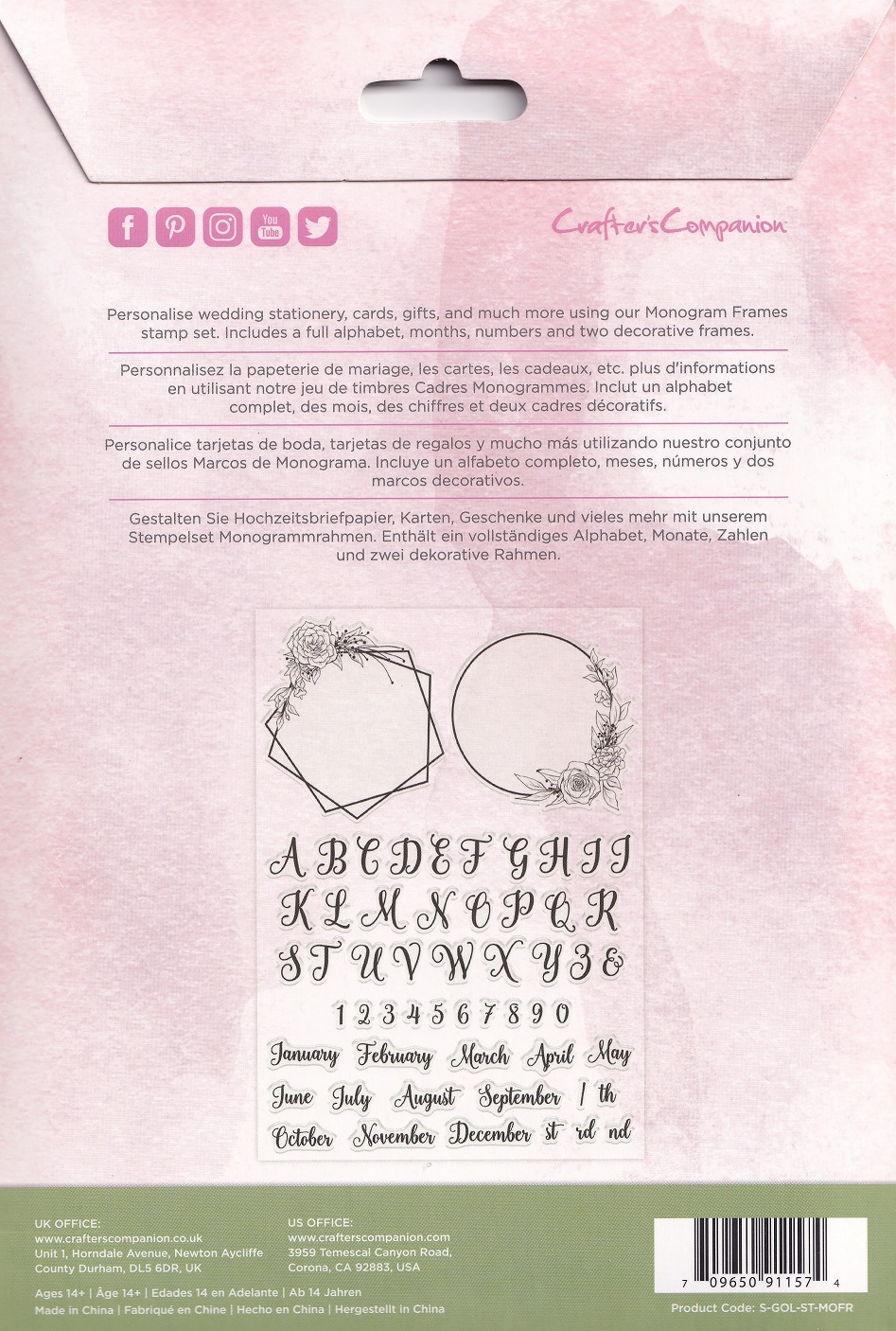 sarah davies signature collection monogram frames clear acrylic stamp set