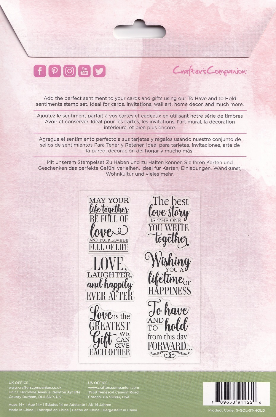sarah davies signature collection to have and to hold acrylic stamp set