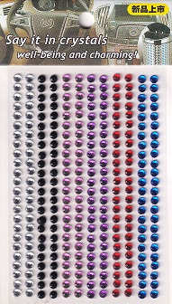 say it in crystals assorted coloured gems 3mm (288)