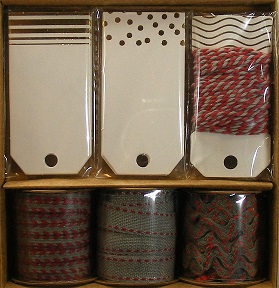 AE - Wrapping Decoration Set (Brown)
