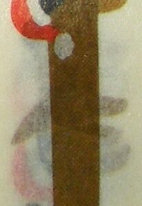 Dovecraft - Christmas Sausage Dog Washi Tape