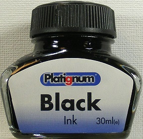 platignum black writing ink (30ml)