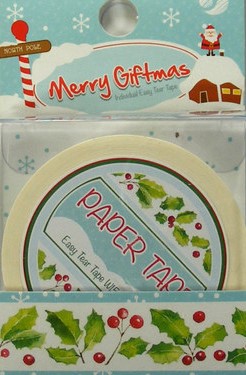 Puckator - Merry Giftmas Decorative Tape