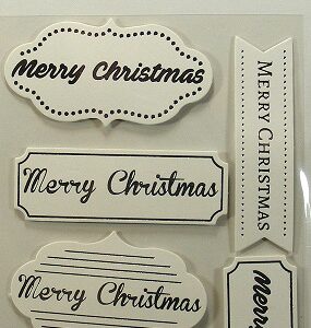 Simply Creative - Christmas Sentiment Toppers (White & Silver)