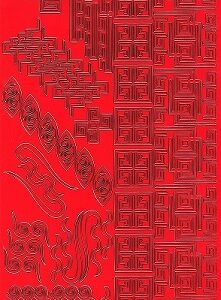 Craftstyle - Christmas Peel Off Borders (Red)