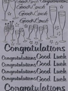 Docrafts - Anita's Congratulations Silver Peel Offs
