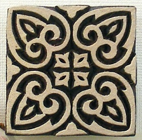 Block Wallah - Palace Tile Stamp