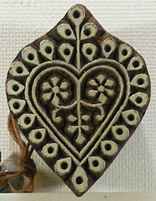 Block Wallah - Patterned Heart Stamp