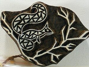 Block Wallah - Squirrel In The Woods Stamp