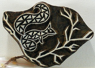 Block Wallah - Squirrel In The Woods Stamp