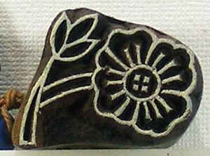 Block Wallah - Tiny Indian Flower