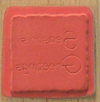 Docrafts - Whispers Rubber Stamp - Season's Greetings - Image 2
