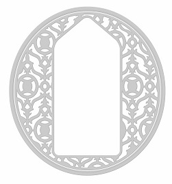 Tonic - Chic Antique Oval Base Die Set - Image 2