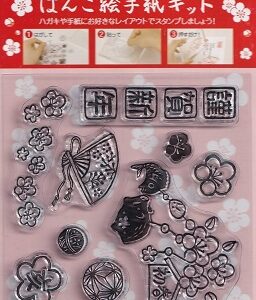 Chinese Symbols & Letters Stamp Set