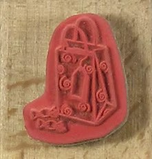 Docrafts - Whispers Rubber Stamp - Gift Bag - Image 2