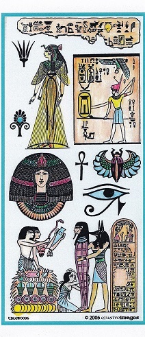 Elusive Images - Egyptian Unmounted Rubber Stamp Sheet