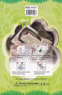 Habico - Large Border 2 Clear Stamp Set - Image 3