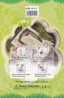 Habico - Large Border 4 Clear Stamp Set - Image 3