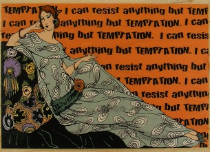 Hampton Arts - Repose Rubber Stamp
