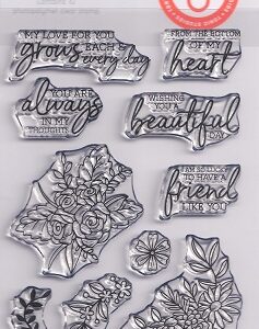 Tonic - Topper Essentials Clear Stamps