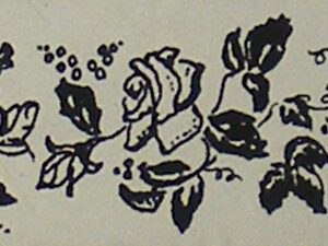 Unbranded - Floral Border Foam Mounted Rubber Stamp