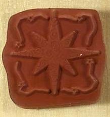 Unbranded - Swirl Patterned Star Wood Mounted Rubber Stamp - Image 2